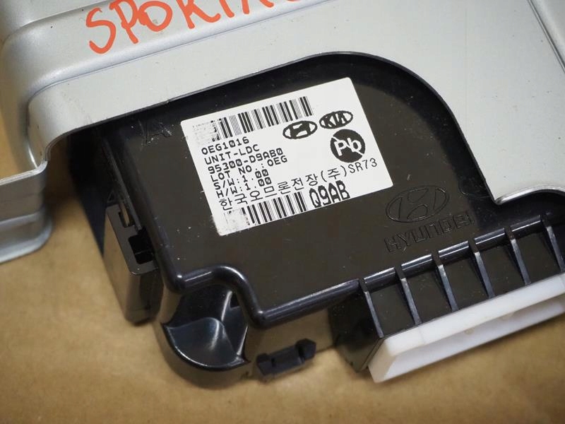 фото №2, Модуль ldc kia sportage iv