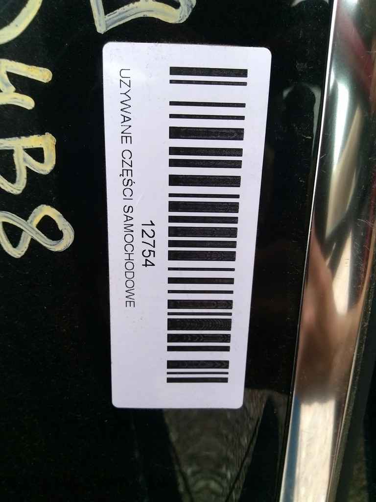 фото №7, Двері правий задня audi a4 b8 07-11r sedan