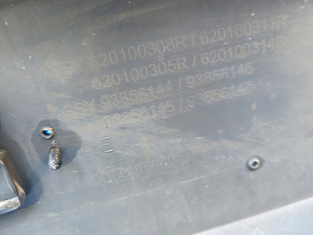 фото №12, Бампер перед передний opel vivaro a renault trafic ii 06-14r.