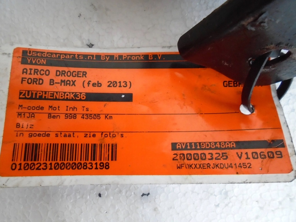 фото №6, Осушитель воздуха av1119d848aa ford b-max 1.0b