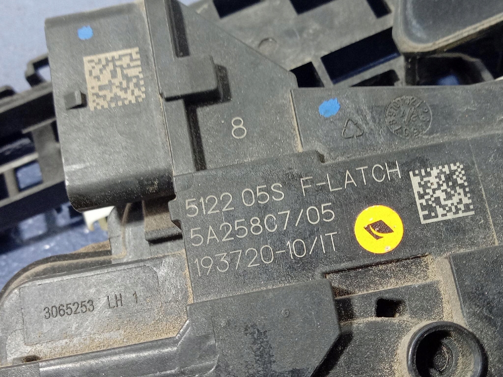 Bmw ix i20 замок доводчик двері задній лівий 5a258c7 в Україні