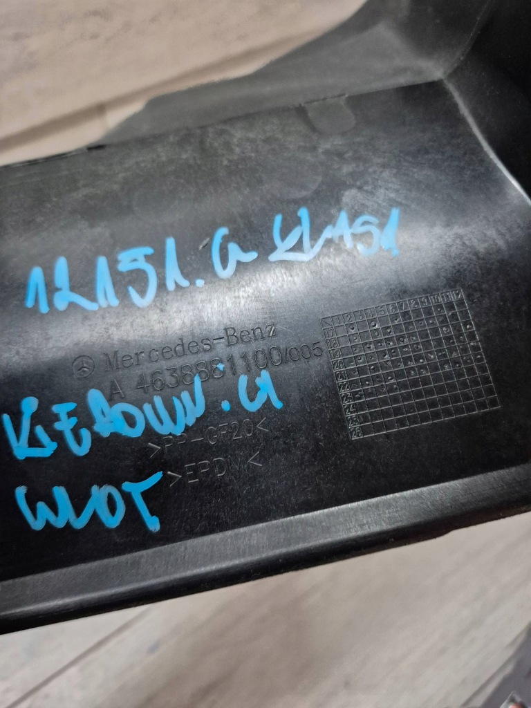 Купить 12151. mercedes g klasa воздуховод воздуха a4638881100