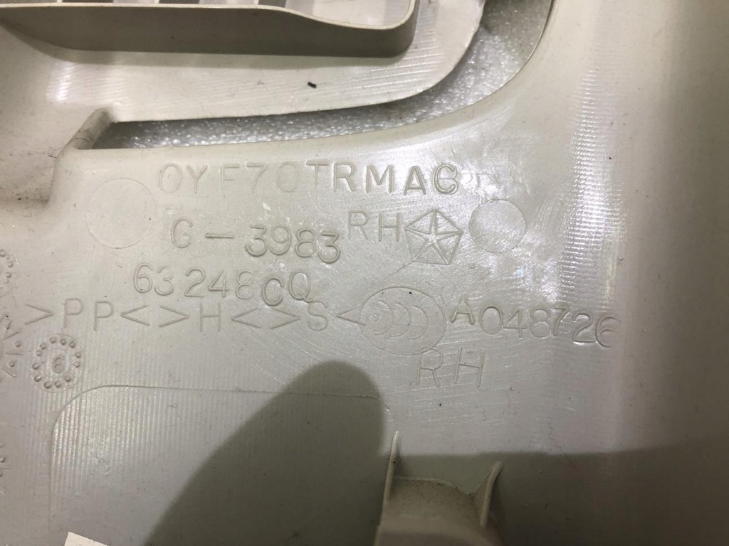 фото №8, Захист стійка правий задня jeep compass i lift