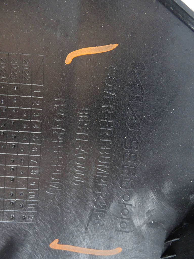 фото №8, Бампер передній kia niro ii sg2 ev