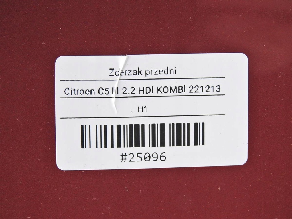 фото №14, Бампер передний перед kkqd citroen c5 iii