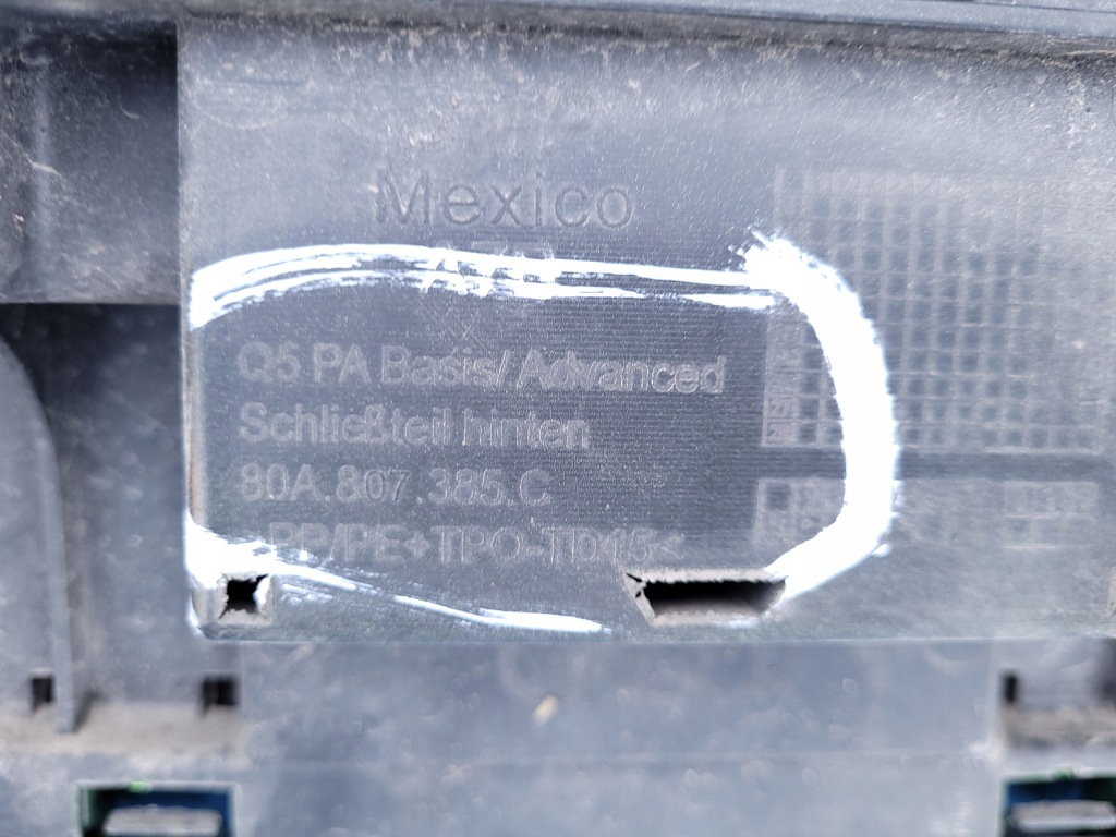 фото №11, Audi q5 ii sq5 | бампер задняя задний s-line 80a807511c | 0247