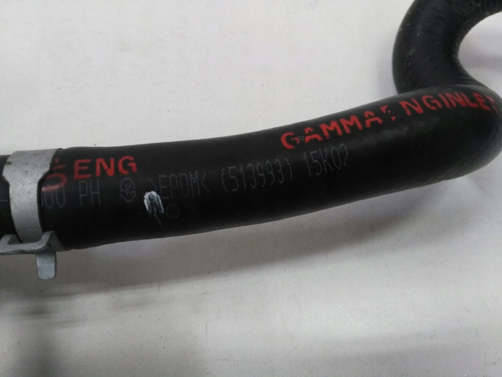 фото №4, Kia ceed ii 12- труба шланг wąż wody патрубок 1.6 gdi 97311-a5000ph