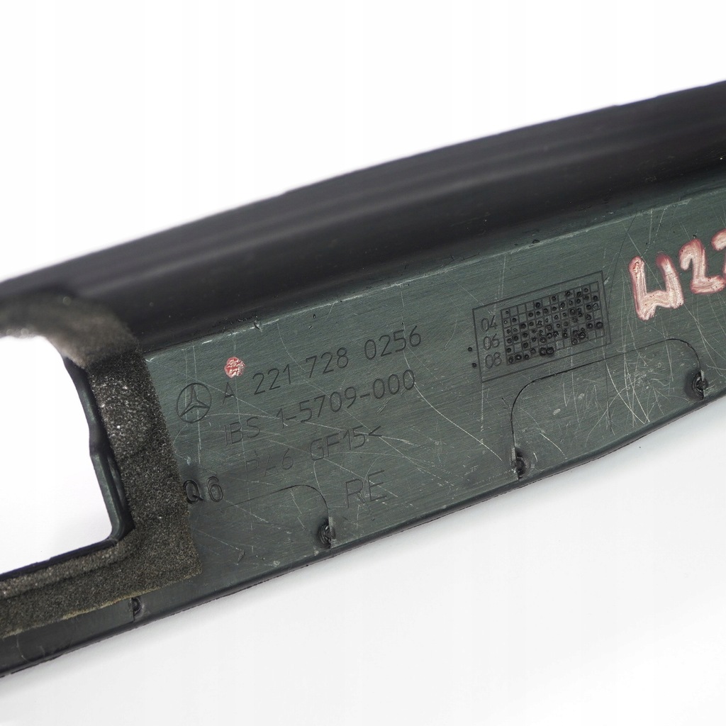 фото №13, Захист mercedes-benz оригінальний номер a2217280256