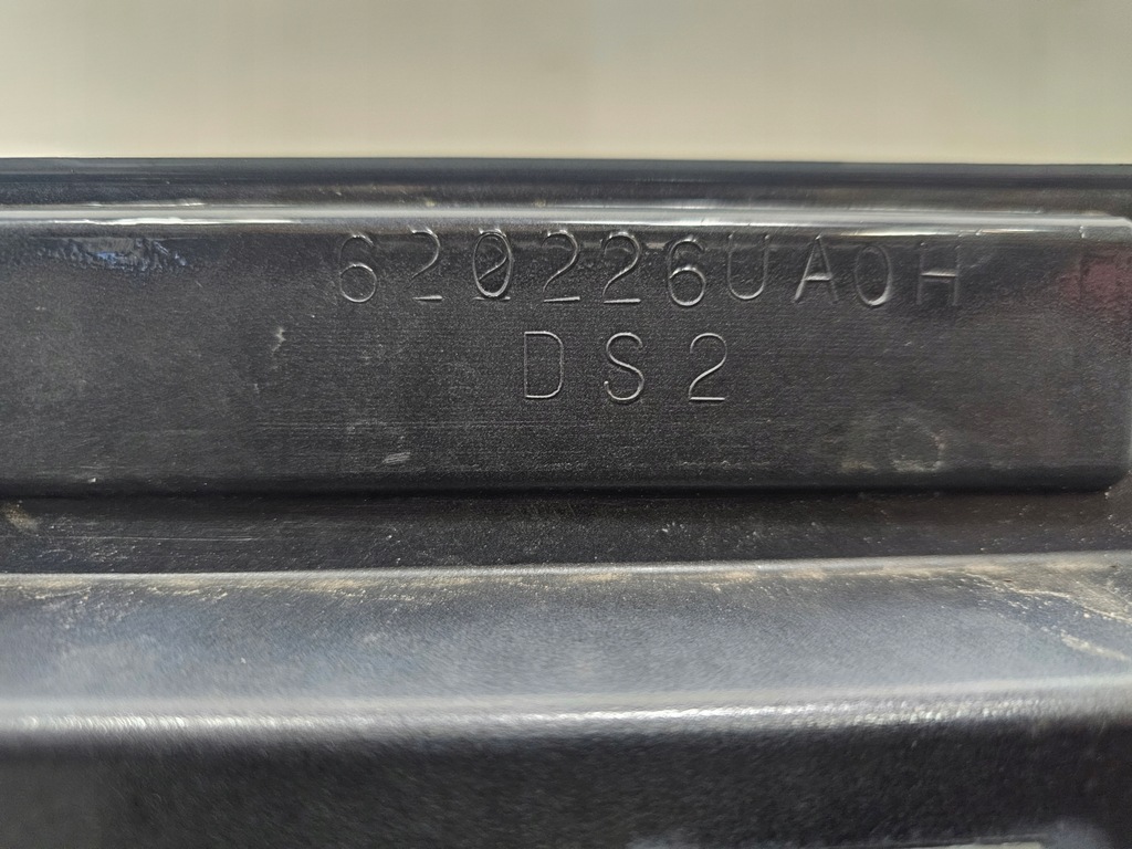 фото №14, Бампер перед передний nissan qashqai iii j12