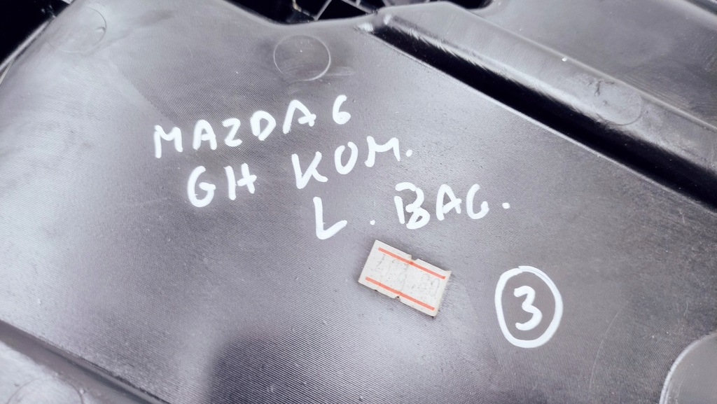 фото №6, Вкладыш багажника левый mazda 6 ii gh kombi gs2a68823