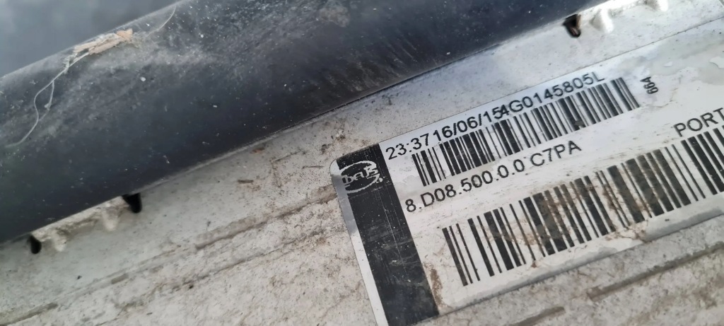 A6 c7 4g интеркулер воздуха 3.0 tdi crt 4g0145805l в Украине