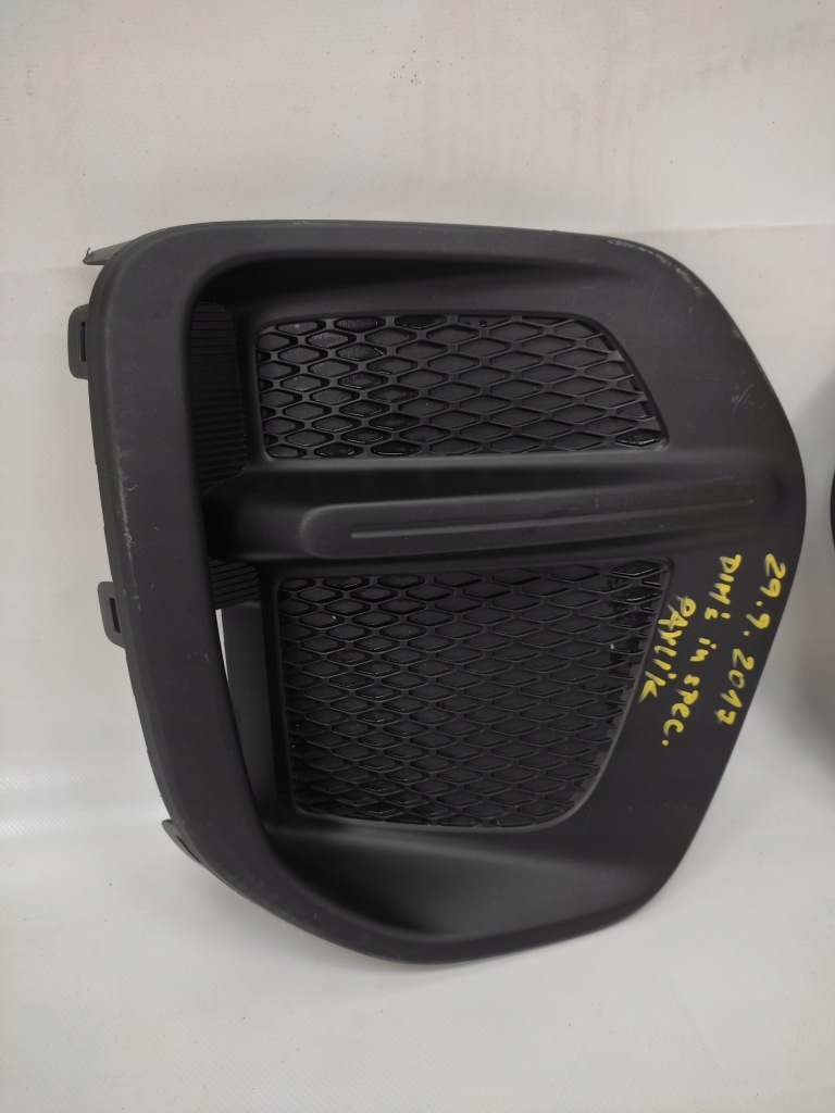 фото №1, Kia sportage iv решітка бампера ліва перед