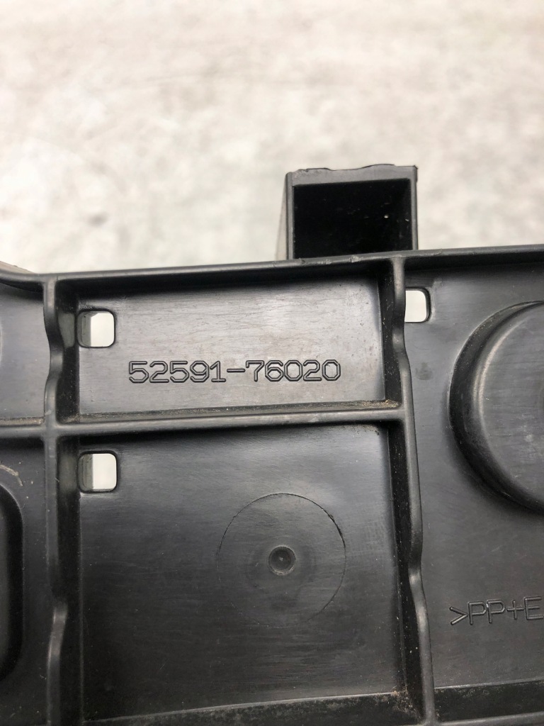 фото №4, Направляющая бампера правый задняя lexus ux 250h