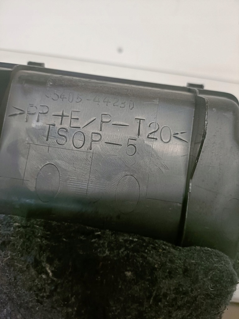 фото №7, Впуск воздуха консоли toyota avensis verso m2 5540544110 2.0l дизель