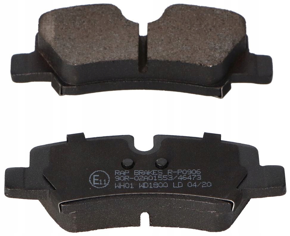 фото №3, Тормозные колодки тормозные rap brakes r-p0906