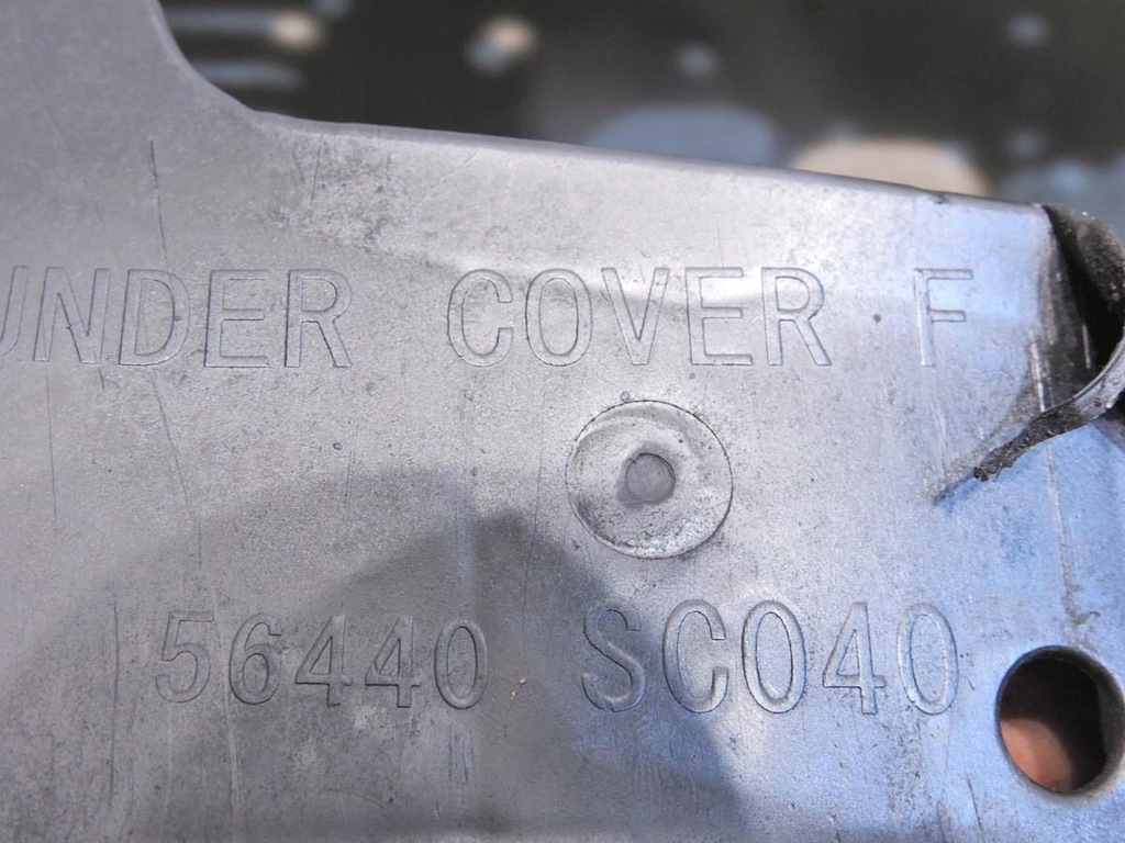 фото №8, Плита защита двигателя subaru forester iii 2.0 d