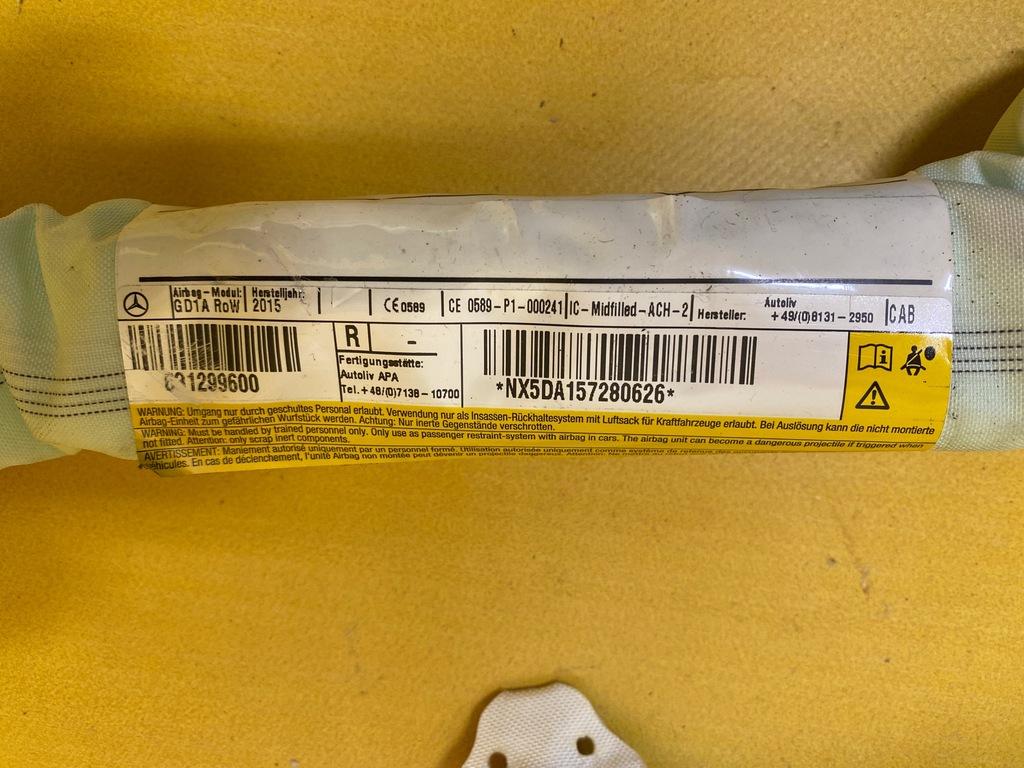 фото №7, Шторка безопасности подушка подушка безопасности правая infiniti q30