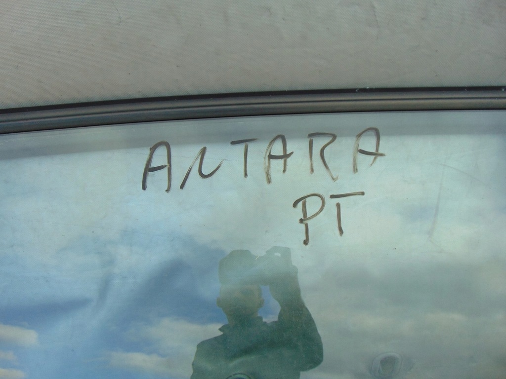 фото №10, Двері правий задня opel antara