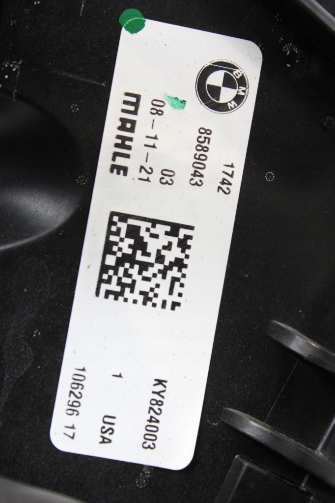 фото №6, Набор радиатор вентилятор bmw g07 g05 x5 g06 3.0d