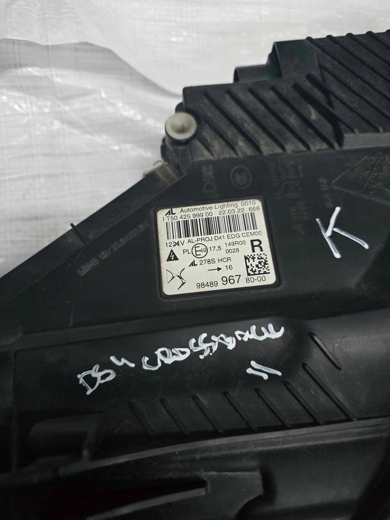 фото №13, Лампа передняя правая ds4 crossback ii uk