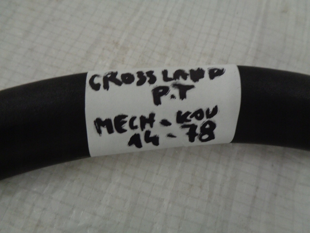 фото №2, Opel crossland прокладка двері права задня