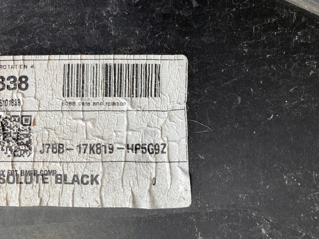 фото №10, Ford ka plus lift бампер перед передний