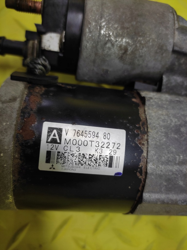 фото №6, Citroen c5 iii 1.6 thp стартер 764559480