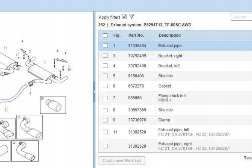 фото №8, Гасник volvo s60 ii 31336404 2013