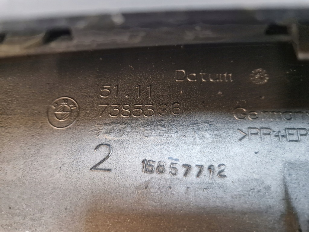 Bmw v 5 g30 g31 бампер передній перед решітка 51117385336 Ціна