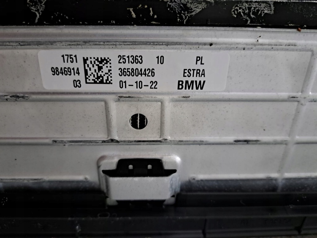 фото №8, Bmw x1 u11 x2 u10 2 u06 набор радиатор радиатор вентилятор дизель