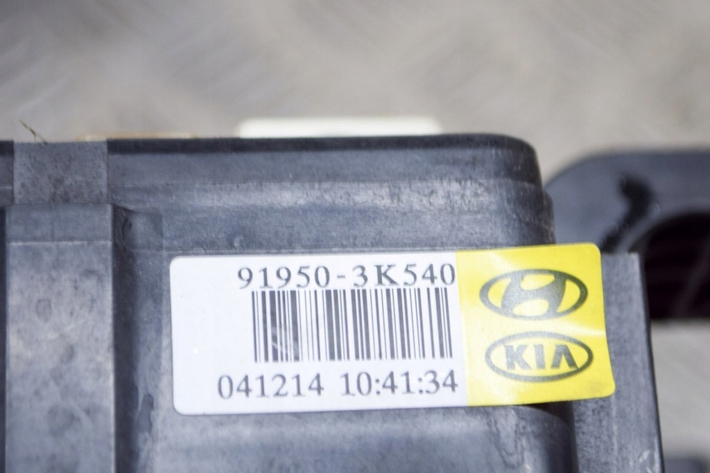 фото №8, Коробка предохранителей hyundai sonata mk5 nf 91950-3k550 91950-3k540 2.4p 1