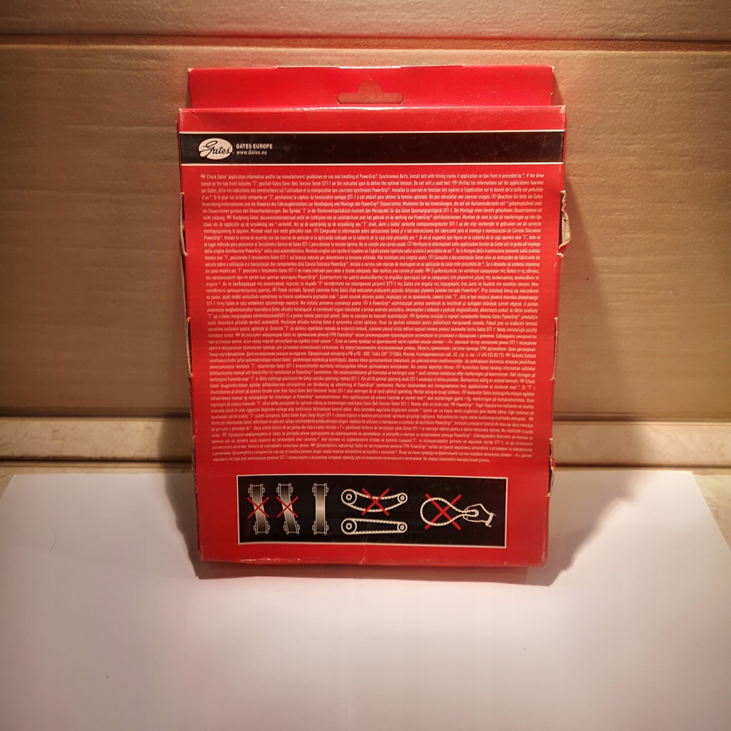 фото №5, Gates 5016 ремень распределительного вала
