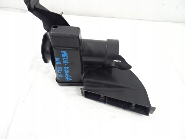 фото №5, Peugeot 208 i ловушка резонатор воздуха 9682647680