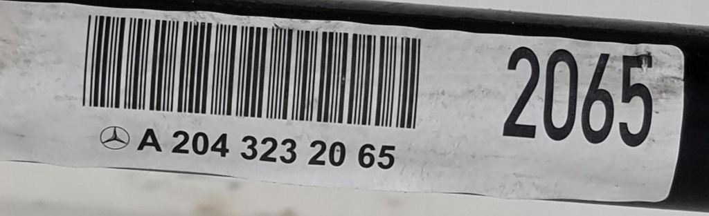 фото №2, Тяга стабілізатор перед mercedes glk x204 4matic