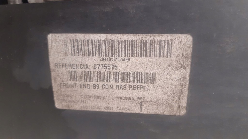 фото №8, Радіатор вентилятор citroen berlingo iii 1,6 hdi