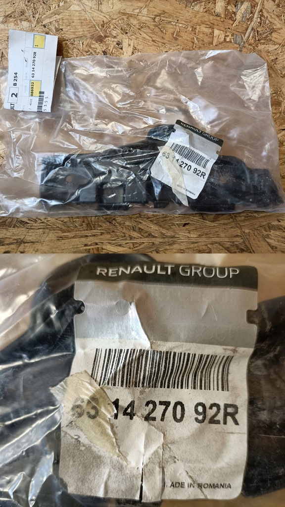 фото №10, Dacia sandero ii 12- напрямна бампера правий перед