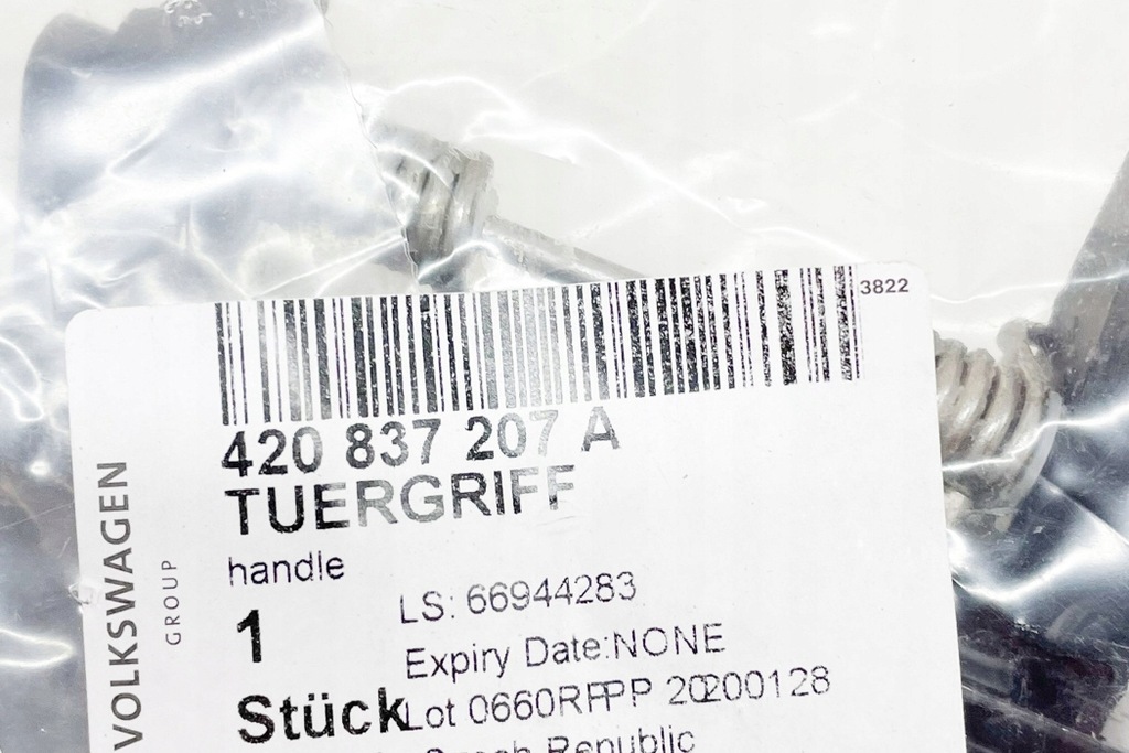 фото №8, Audi r8 42 ручка зовнішня двері передніх лівих 420837207a 2015