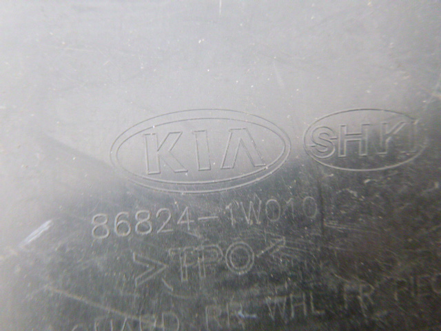 фото №4, Подкрылок правый задняя rio iv 4 2012