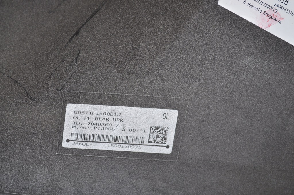 фото №10, Kia sportage 4 iv lift 18- бампер задний