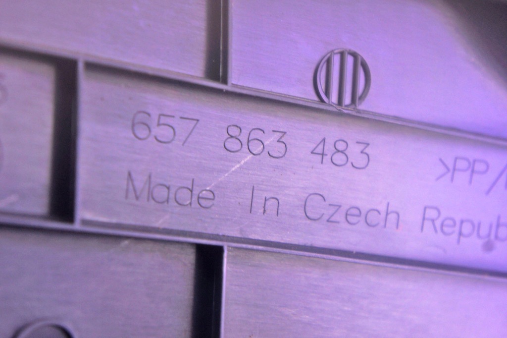 фото №5, Pw077 skoda scala защита порог левый перед 657863483