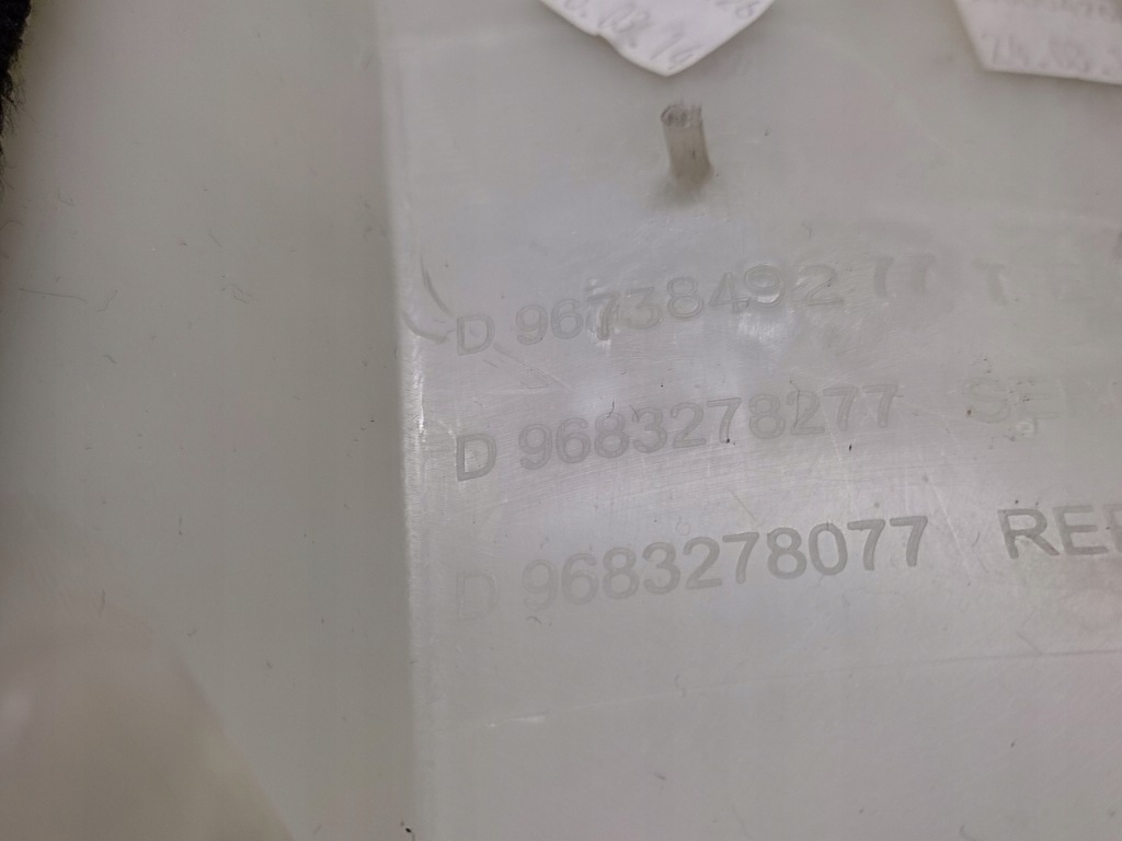 фото №6, Citroen c5 iii sedan захист стійка задня 9683278277