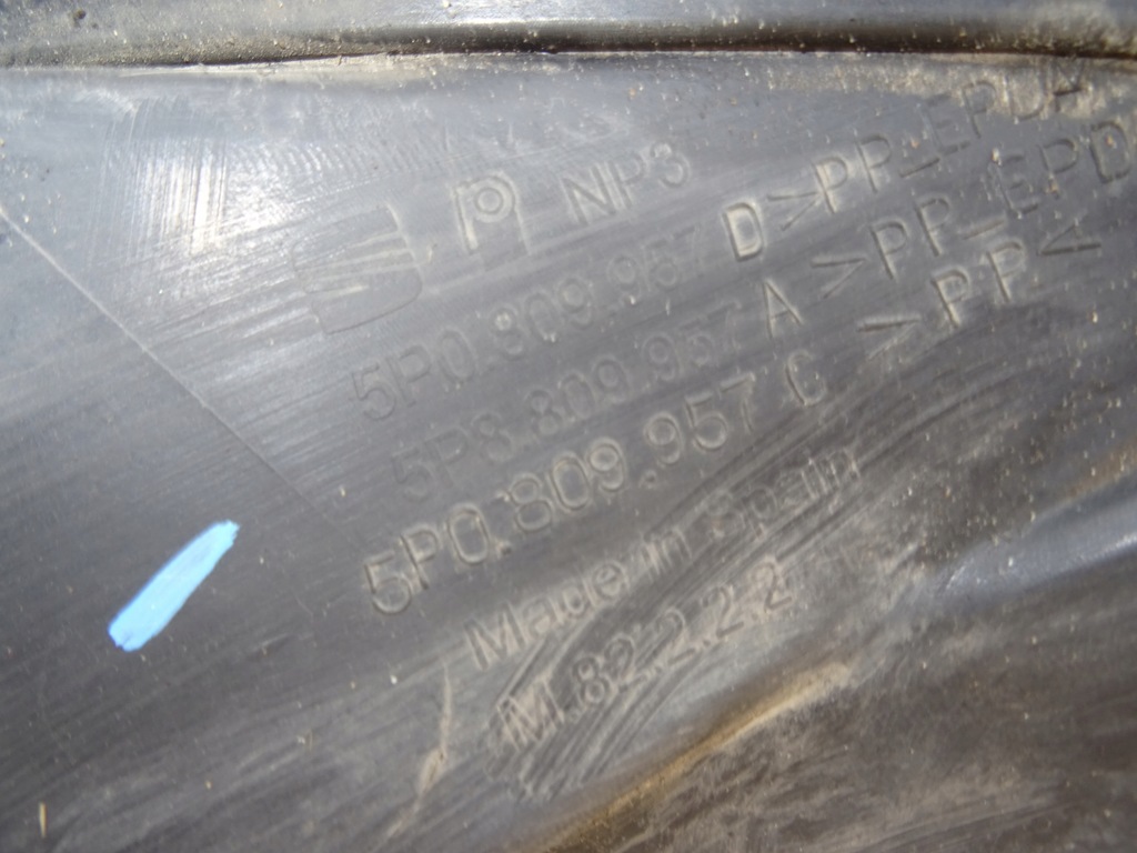 фото №11, Seat altea toledo підкрилок ліва 5p0809957