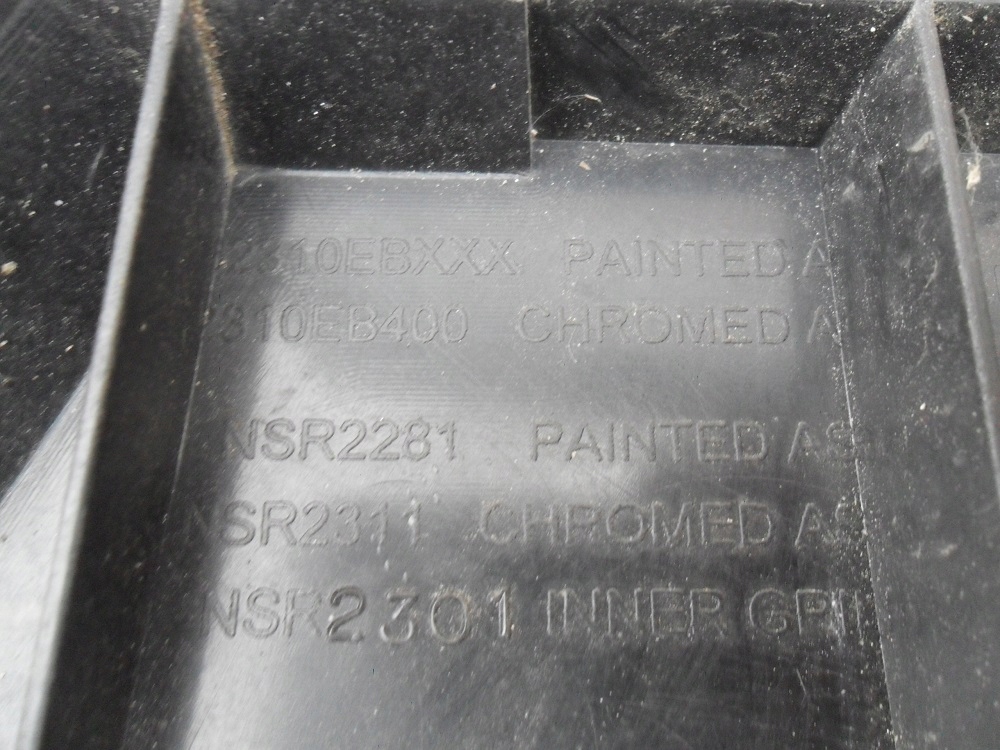 фото №11, Nissan navara frontier d40 2005 2006 2007 решітка радіатора