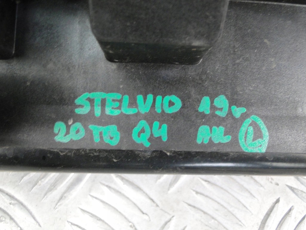 фото №5, Alfa romeo stelvio распорка усиление балка