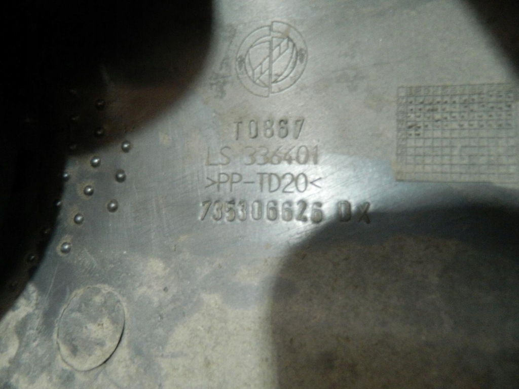 фото №14, Накладка обшивка дверь правых fiat doblo 00-05