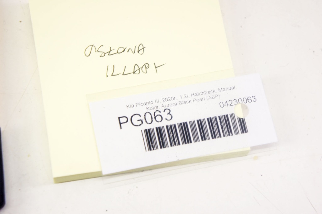 фото №6, Pg063 kia picanto iii захист кришки багажника