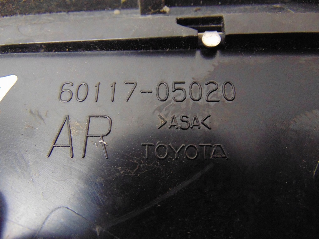 фото №5, Накладка трикутник правий toyota avensis t27