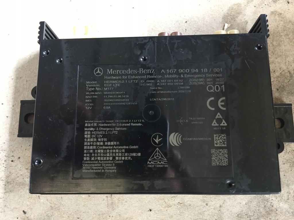 фото №1, Mercedes glc w253 модуль telematic a1679009418