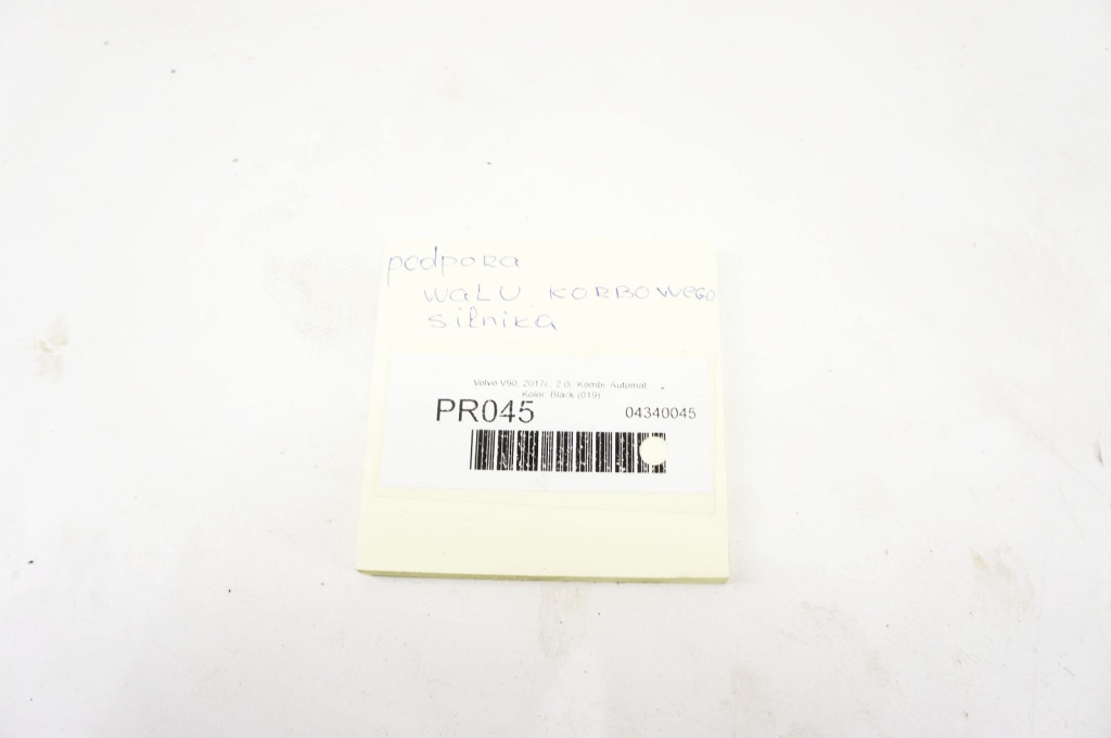 Купити Pr045 volvo v90 16- 2.0i t5 b404t23 підпора вала колінчастого 31368087-ab10