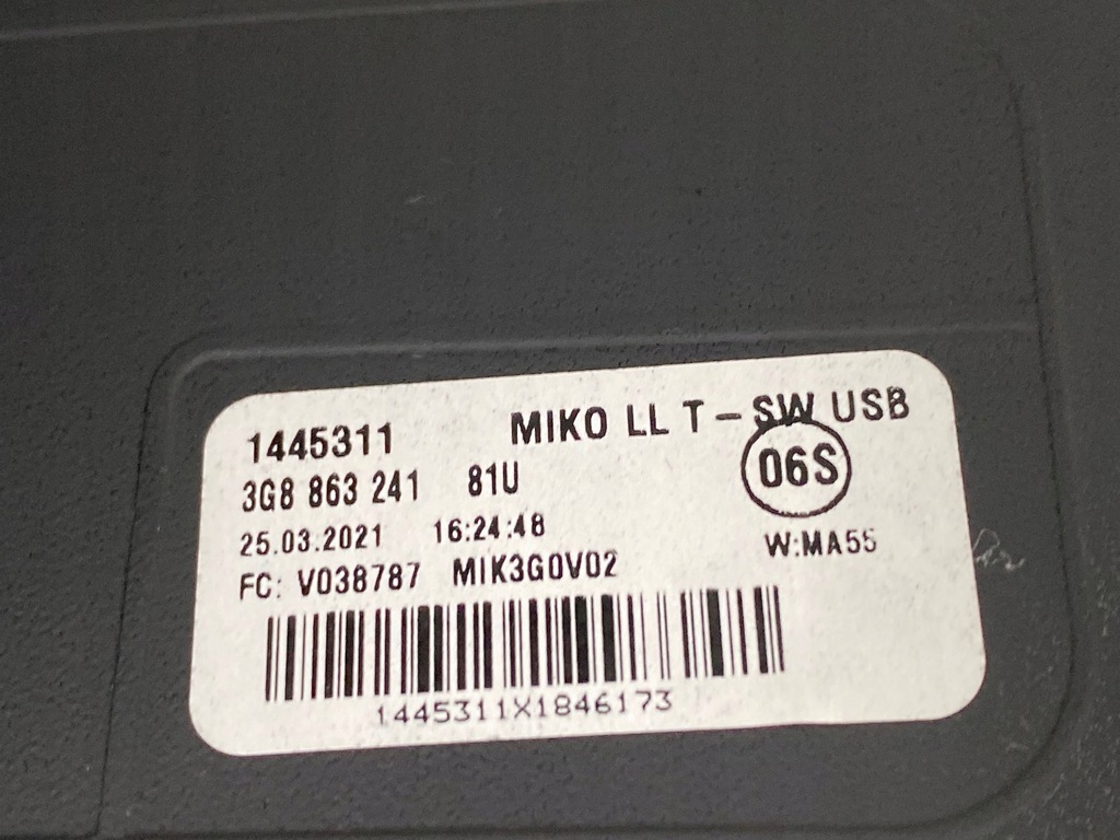 фото №13, 2020 volkswagen arteon консоль середня 3g8863241